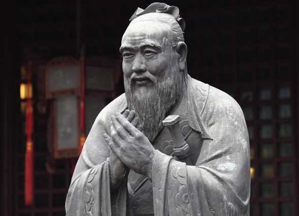 When is Confucius Day This Year 
